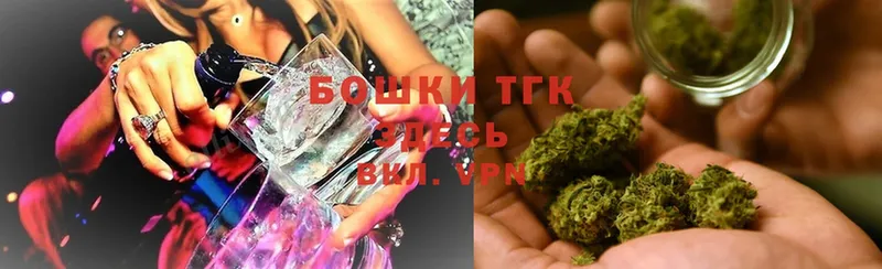 даркнет сайт  darknet как зайти  Марихуана White Widow  Майкоп 